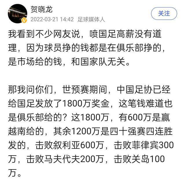 除三人在卡拉OK的重逢午宴时，王心仁以行政院讲话人的成分呈现在新闻上，赛马灯打出学生活动字样暗示报道与学运有关，关于汗青便不再提。